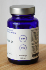 ПРОБИОТИК 14