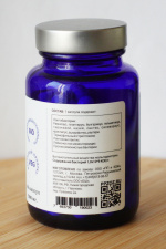 ПРОБИОТИК 14