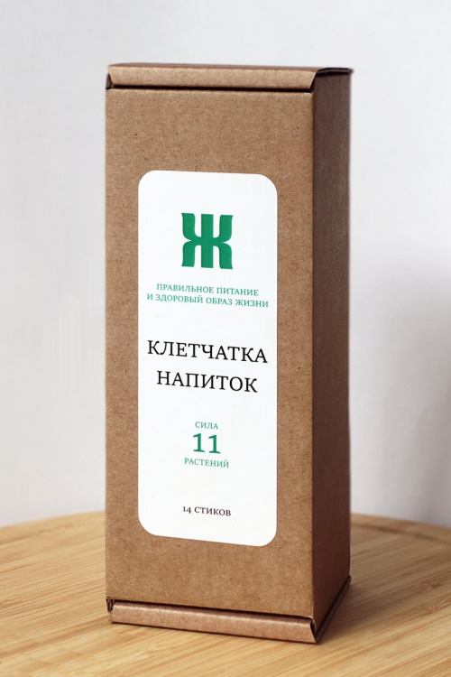 КЛЕТЧАТКА НАПИТОК