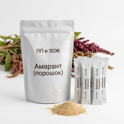 Амарант (порошок)