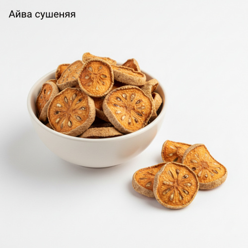 Айва сушеная