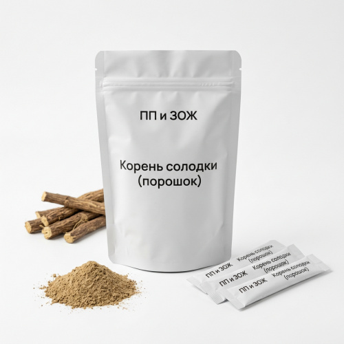 Корень солодки (порошок)