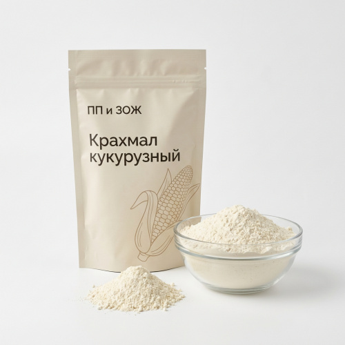 Крахмал кукурузный 
