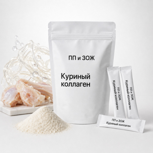 Куриный коллаген