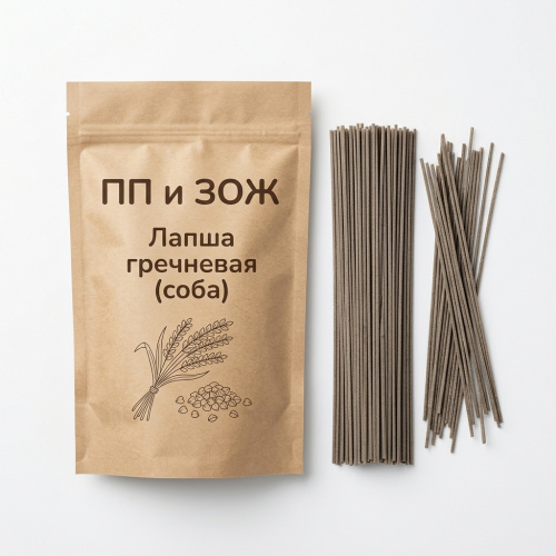 Лапша гречневая (соба) 