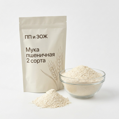 Мука пшеничная 2 сорта 