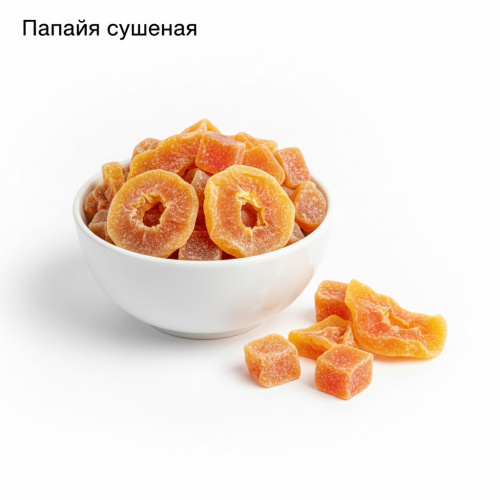 Папайя сушеная